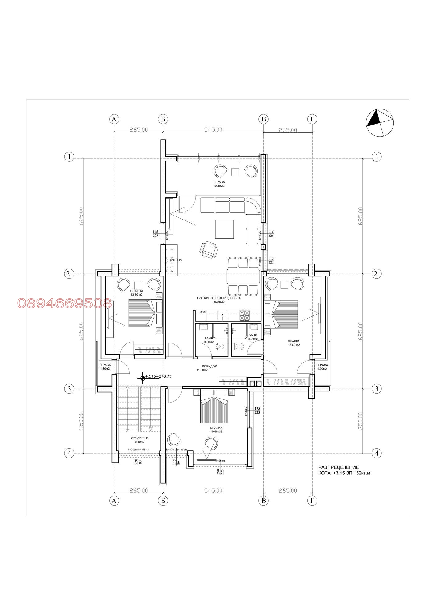 Продава КЪЩА, гр. Асеновград, област Пловдив, снимка 13 - Къщи - 55948398