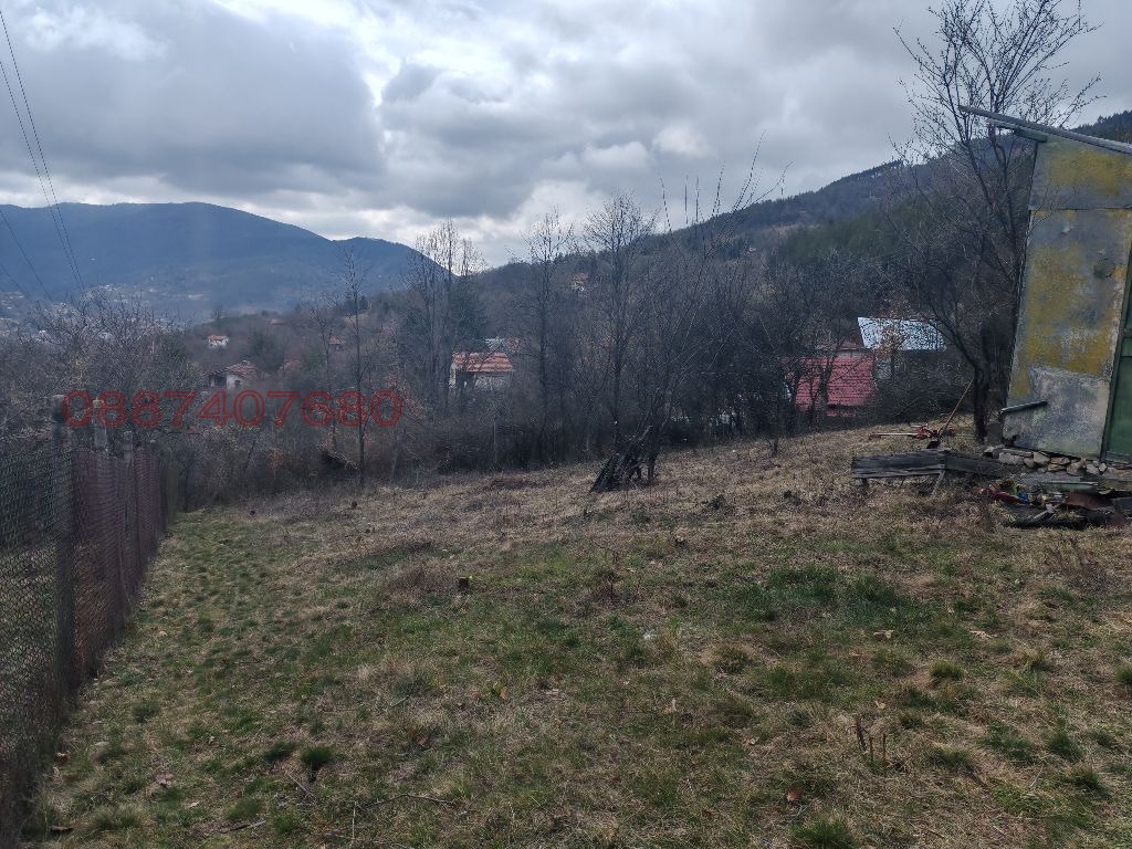 Продава ПАРЦЕЛ, гр. Своге, област София област