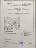 Продава ПАРЦЕЛ, гр. София, Княжево, снимка 4