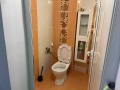 Продава 3-СТАЕН, град София, Дружба 2 • 296000 € / 578925.68 лв. • 30884841 5