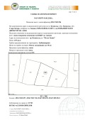 Продава ПАРЦЕЛ, гр. Казанлък, област Стара Загора, снимка 2