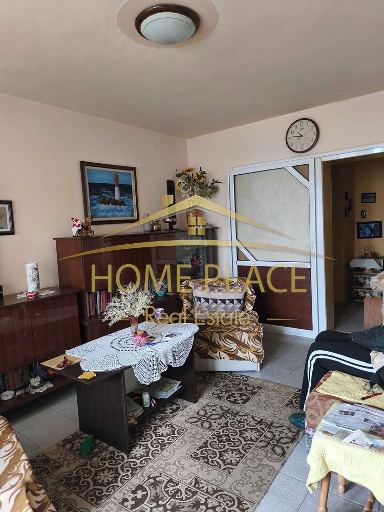 ������� 4-����� | Imot.bg � ����������� 1