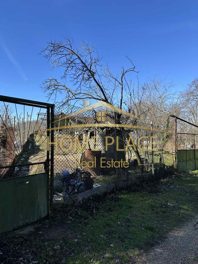 ������� ������ | Imot.bg � ����������� 5