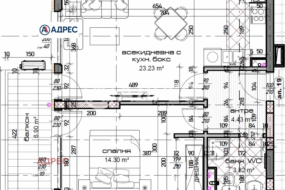 Продава 2-СТАЕН | Imot.bg — изображение 2