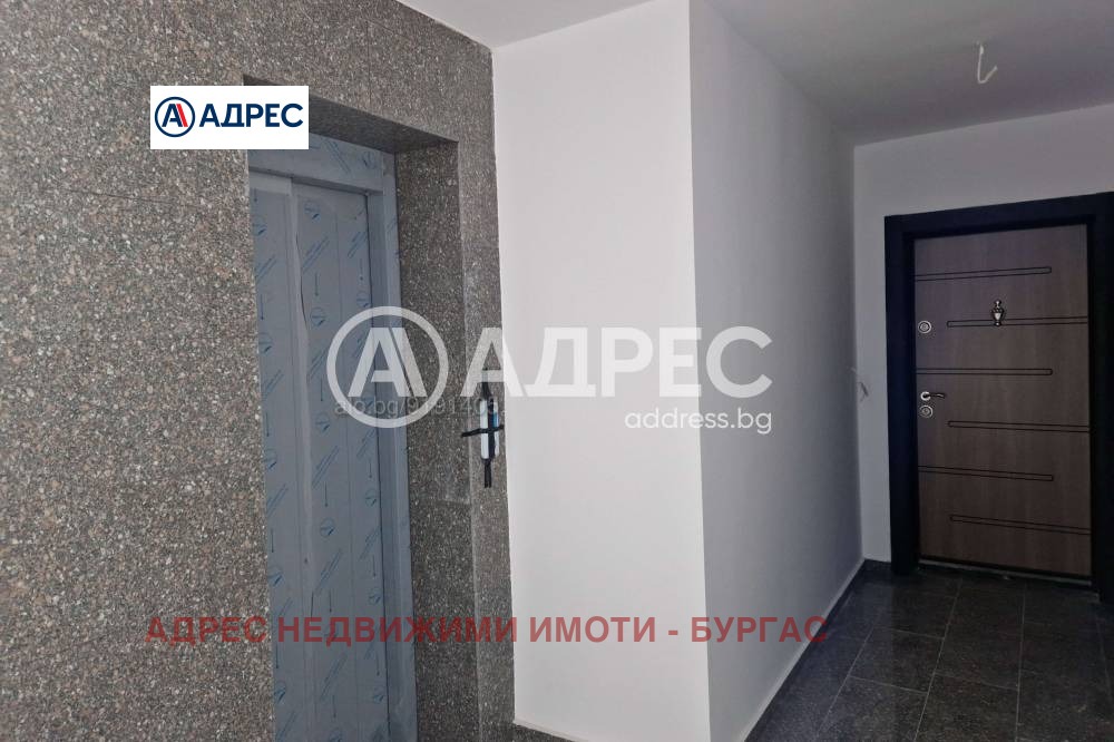 ������� 2-����� | Imot.bg � ����������� 8