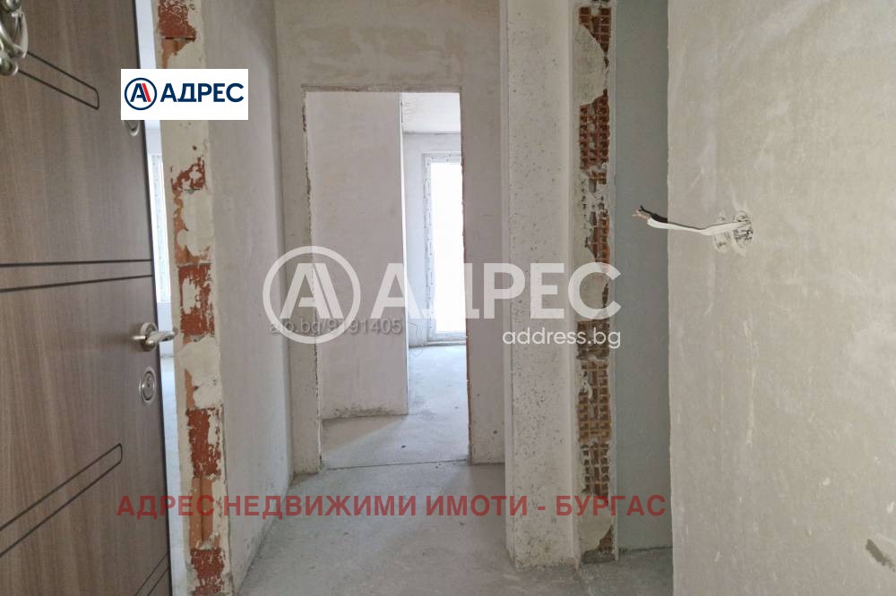 ������� 2-����� | Imot.bg � ����������� 7