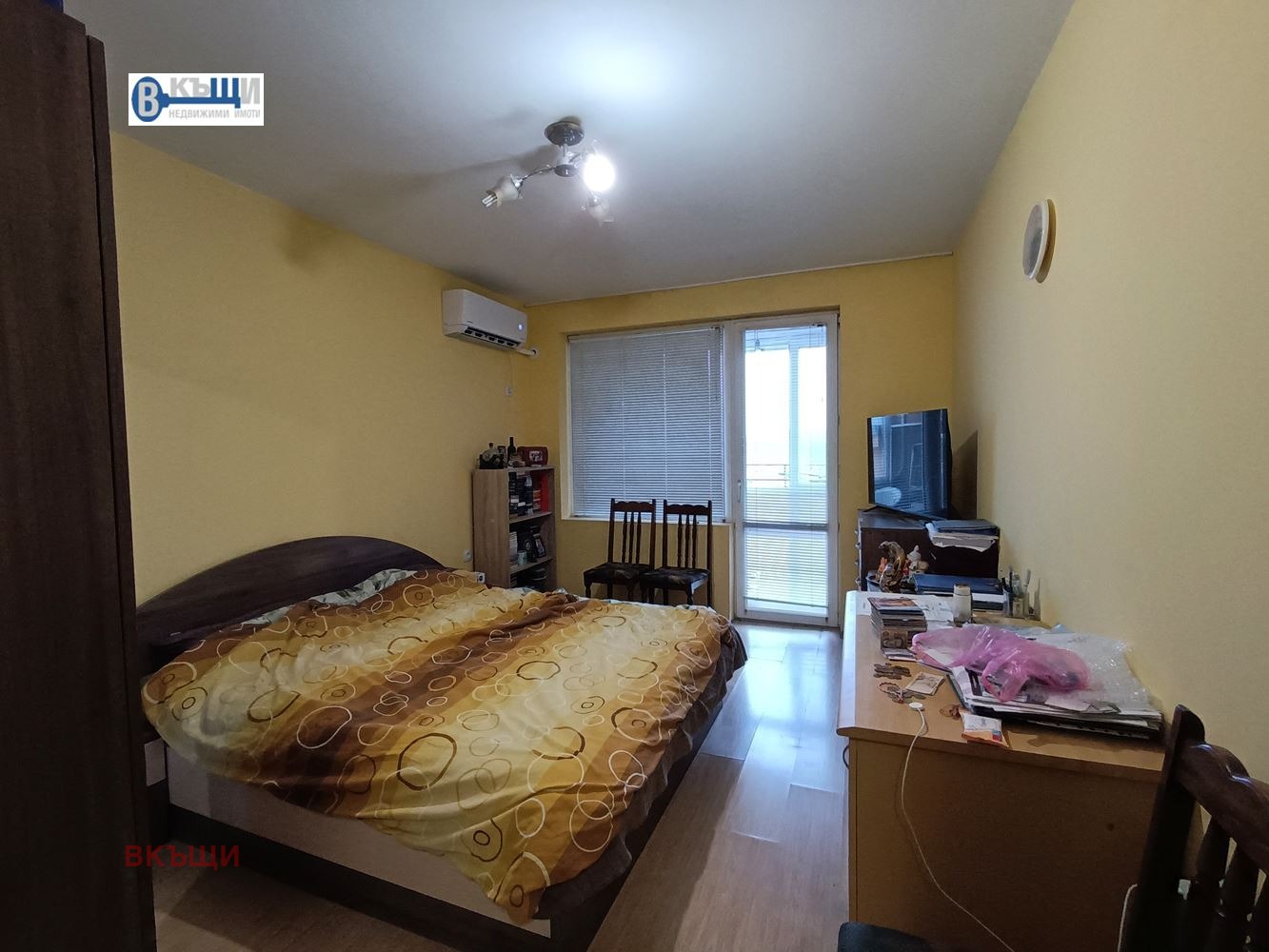 ������� 2-����� | Imot.bg � ����������� 5