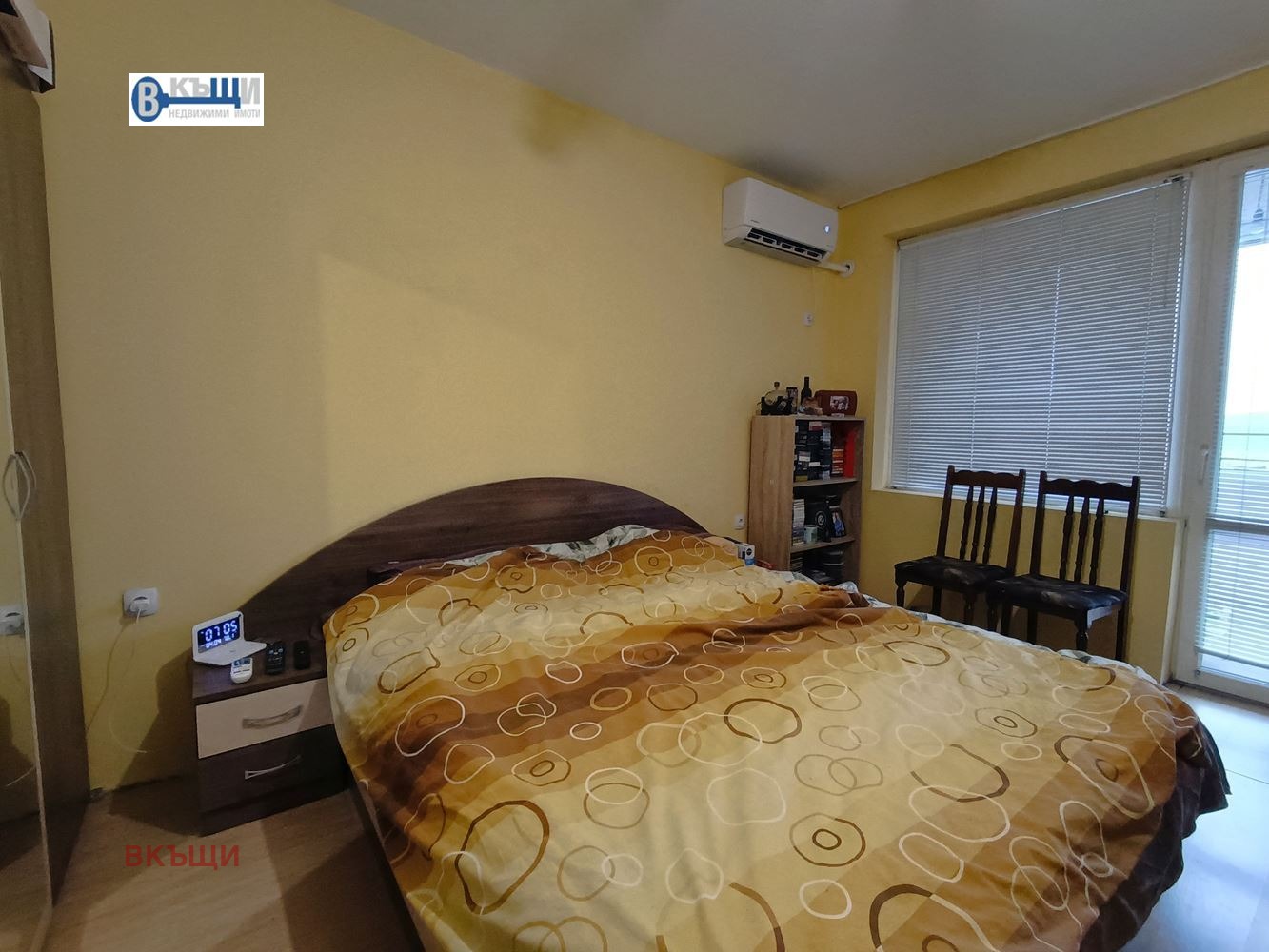 ������� 2-����� | Imot.bg � ����������� 6