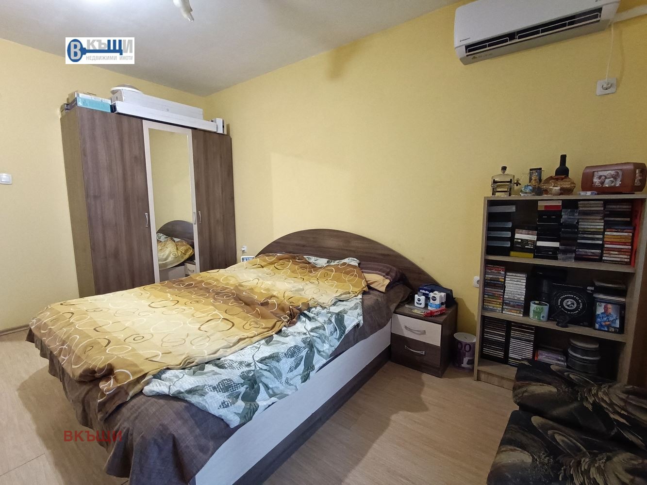 ������� 2-����� | Imot.bg � ����������� 7