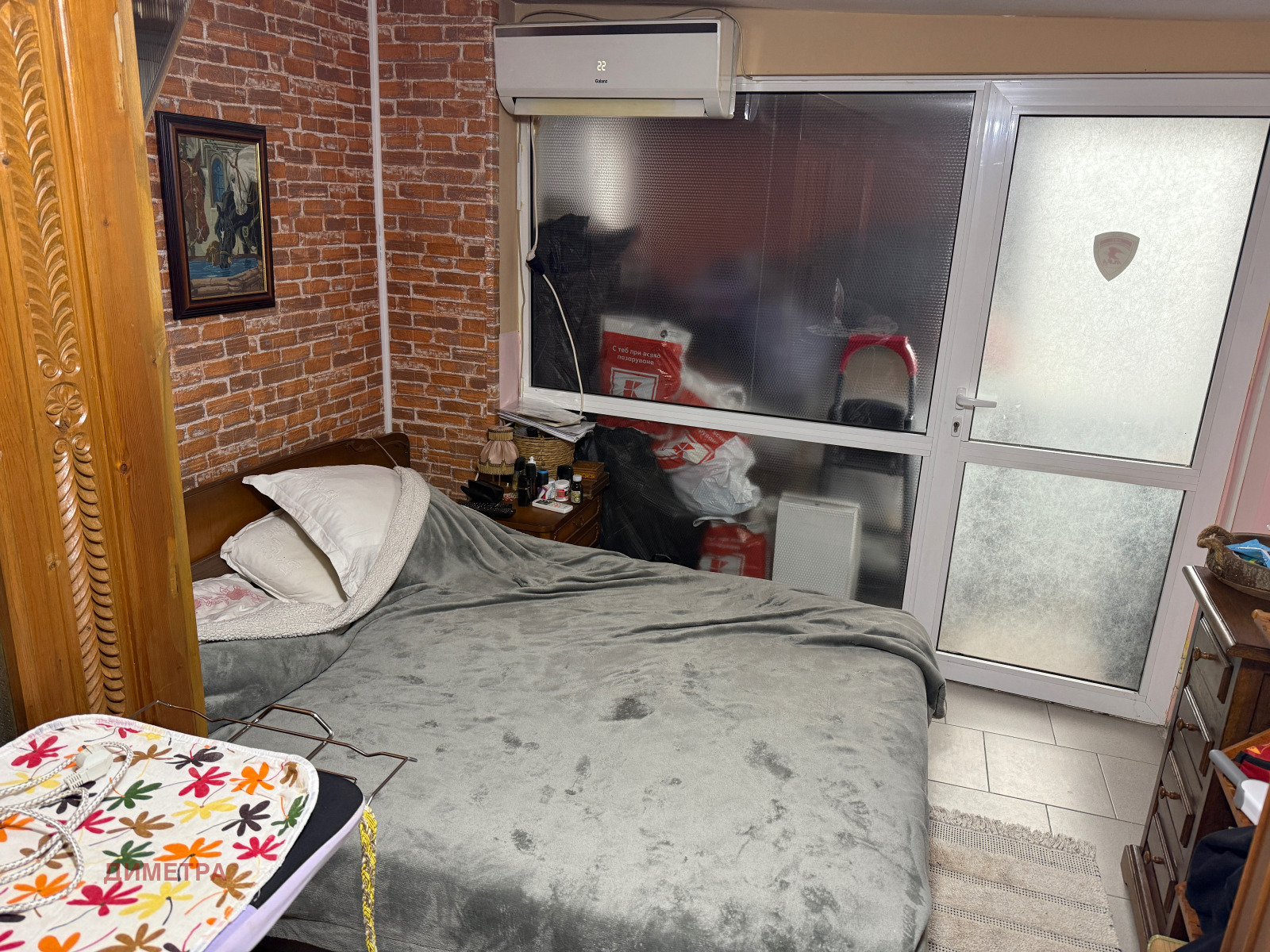 Продава КЪЩА | Imot.bg — изображение 9