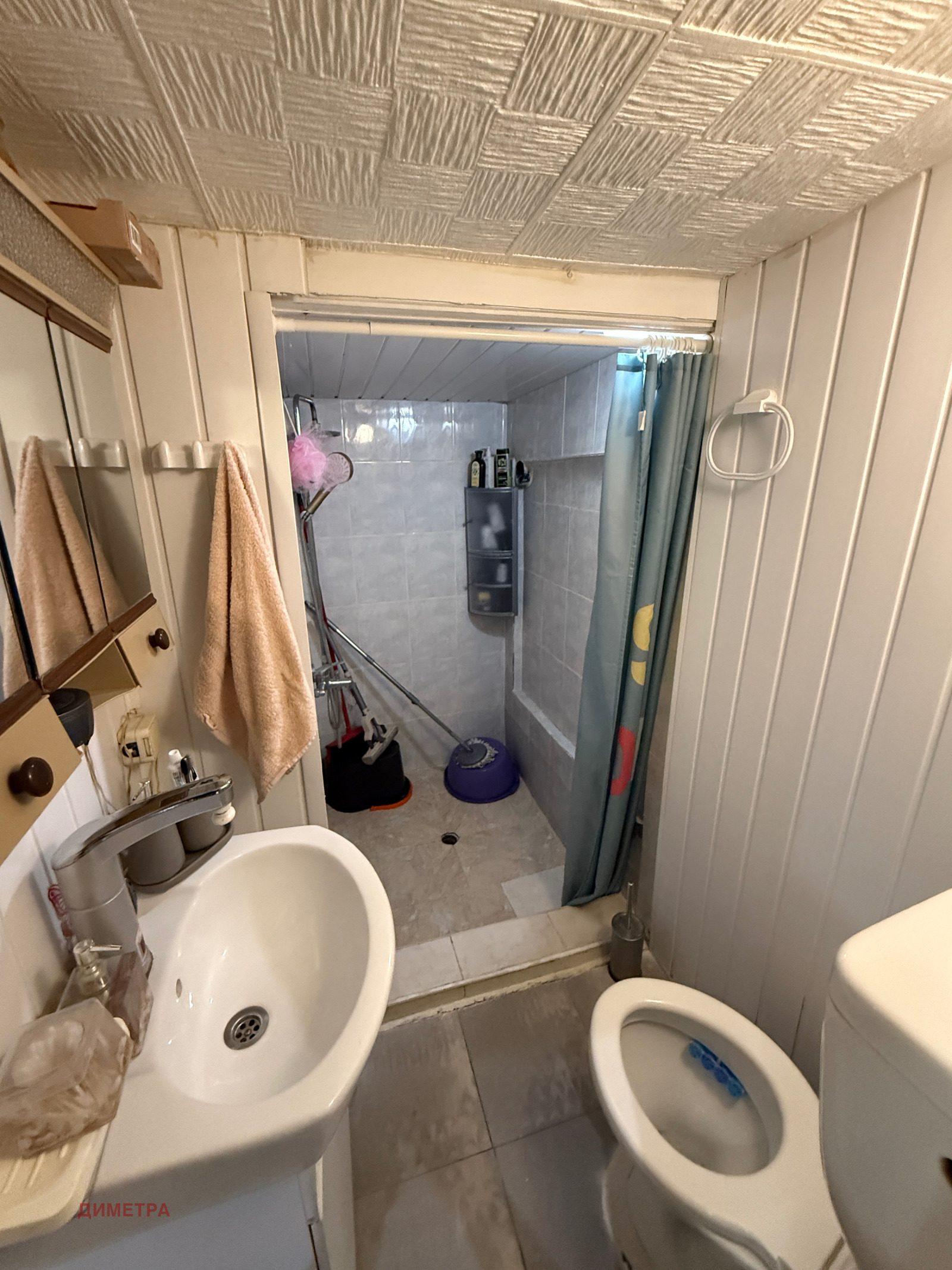 Продава КЪЩА | Imot.bg — изображение 11