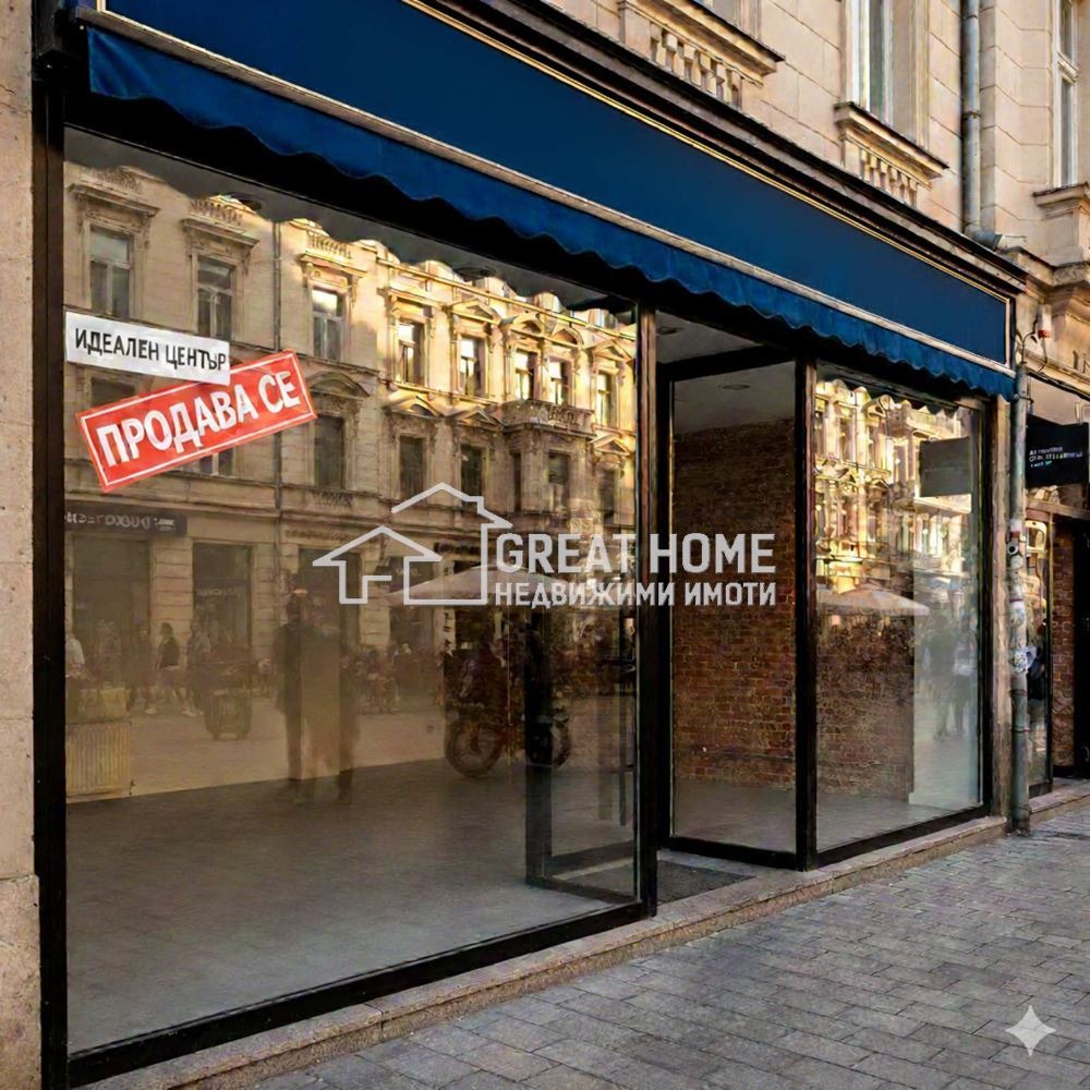 ������� ������� | Imot.bg � ����������� 1