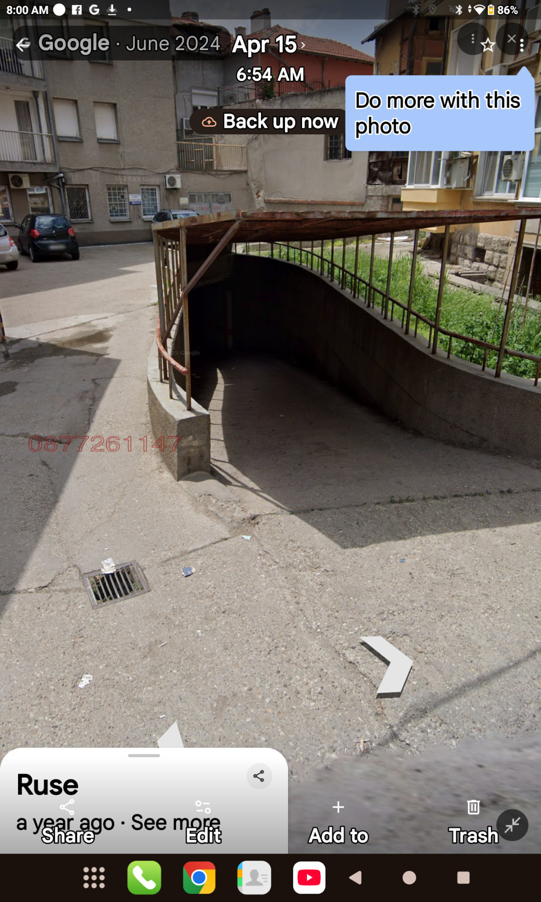 ������� ����� | Imot.bg � ����������� 1