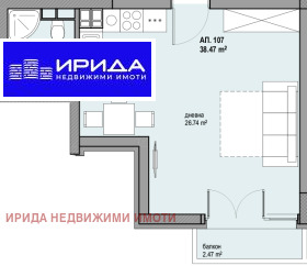 Продажба на едностайни апартаменти в град София - изображение 6 