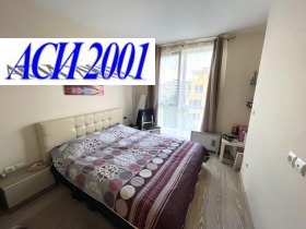1 slaapkamer Bakston, Sofia