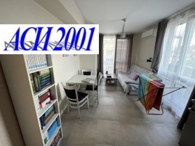  2- | Imot.bg    5