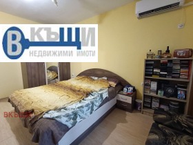 ������� 2-����� | Imot.bg � ����� ������ 7