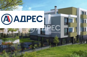 2 yatak odası Vinica, Varna