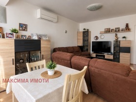 ������� 3-����� | Imot.bg � ����� ������ 2