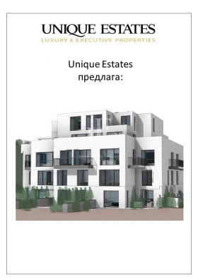 Продажба на четеристайни апартаменти в град София — страница 2 - изображение 2 