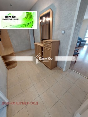 Продава 4-стаен град Шумен Добруджански - [1] 