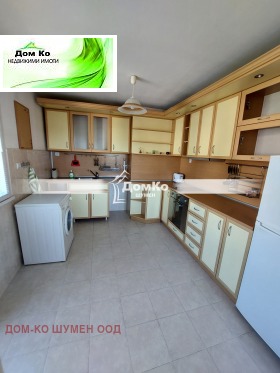  4- | Imot.bg    2