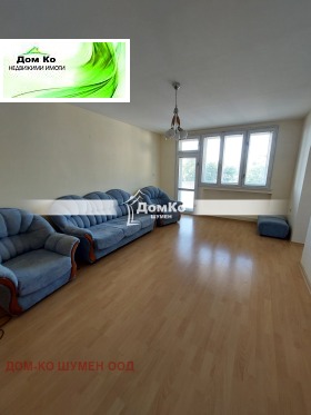  4- | Imot.bg    3
