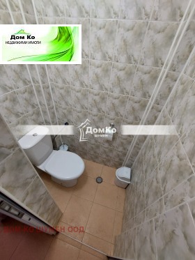  4- | Imot.bg    7
