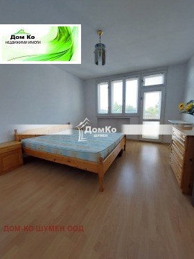  4- | Imot.bg    5