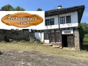 ������� ���� | Imot.bg � ����� ������ 3