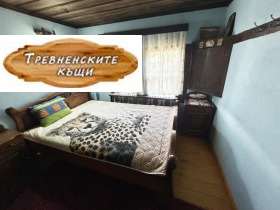 ������� ���� | Imot.bg � ����� ������ 15