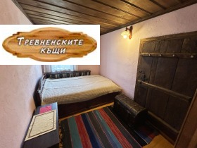 ������� ���� | Imot.bg � ����� ������ 13