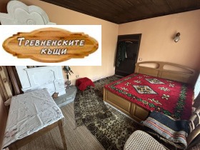 ������� ���� | Imot.bg � ����� ������ 12