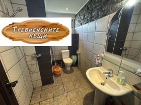 ������� ���� | Imot.bg � ����� ������ 14