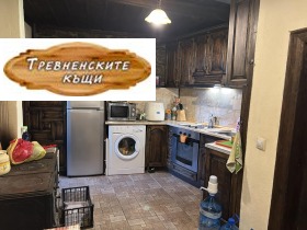 ������� ���� | Imot.bg � ����� ������ 10