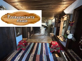 ������� ���� | Imot.bg � ����� ������ 9