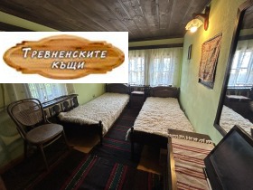 ������� ���� | Imot.bg � ����� ������ 16