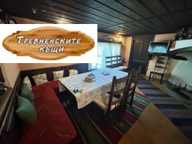 ������� ���� | Imot.bg � ����� ������ 11