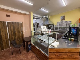 Bar; Kahve dükkanı Centar, Sofia