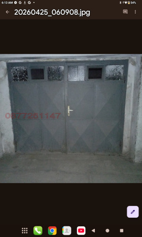 ������� ����� | Imot.bg � ����� ������ 2
