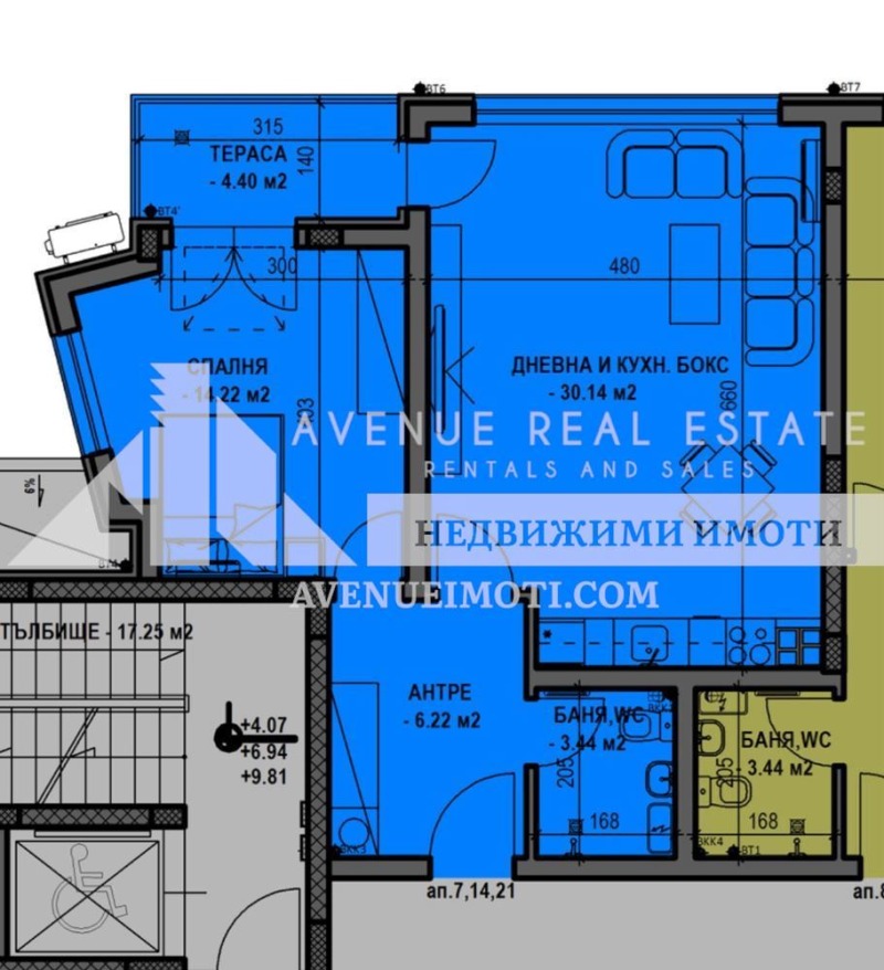 Продава 2-СТАЕН, гр. Пловдив, Остромила, снимка 2 - Aпартаменти - 48314266