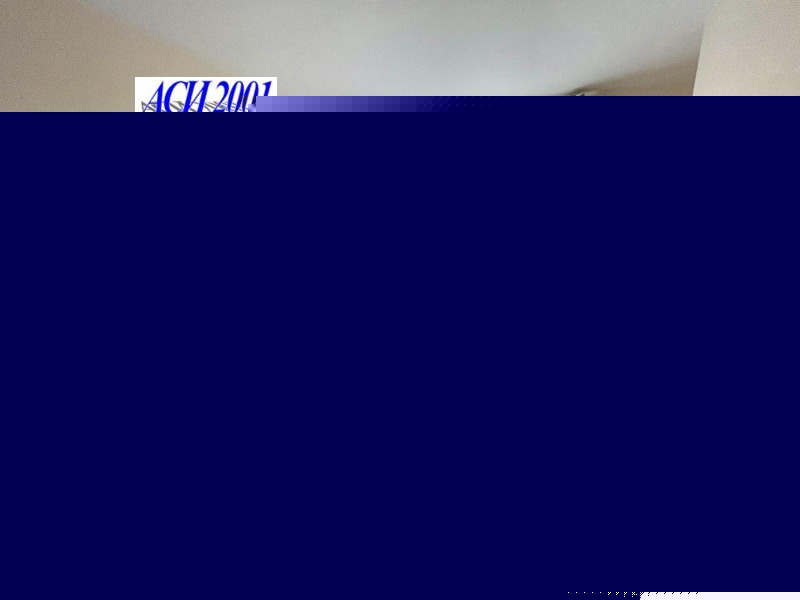 Till salu  1 sovrum Sofia , Bakston , 65 kvm | 48292171