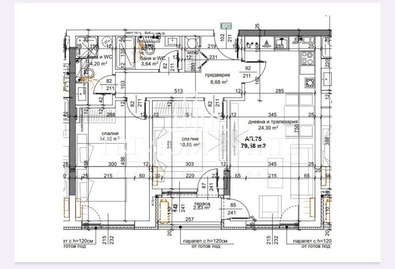 Продава  3-стаен град Пловдив , Тракия , 94 кв.м | 30180811 - изображение [8]