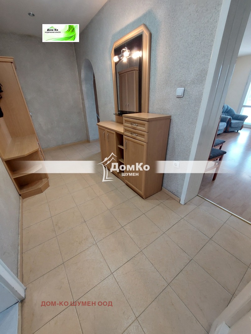 Продава  4-стаен, град Шумен, Добруджански •  255 000 лв. • ID 94222569 — holmes.bg - [1] 