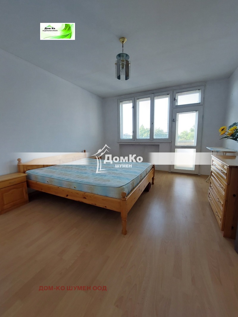 De vânzare  3 dormitoare Șumen , Dobrudjansci , 124 mp | 62783852 - imagine [5]
