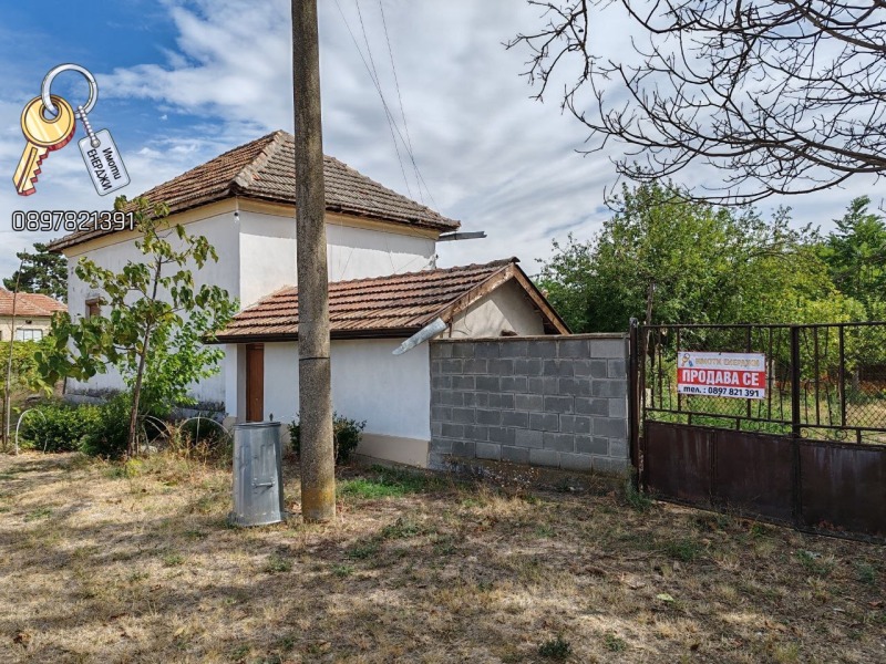 In vendita  Casa regione Pleven , Staroseltsi , 120 mq | 14237584 - Immagine [4]