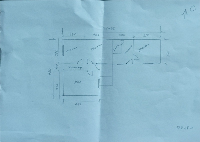 In vendita  Casa regione Pleven , Staroseltsi , 120 mq | 14237584 - Immagine [16]