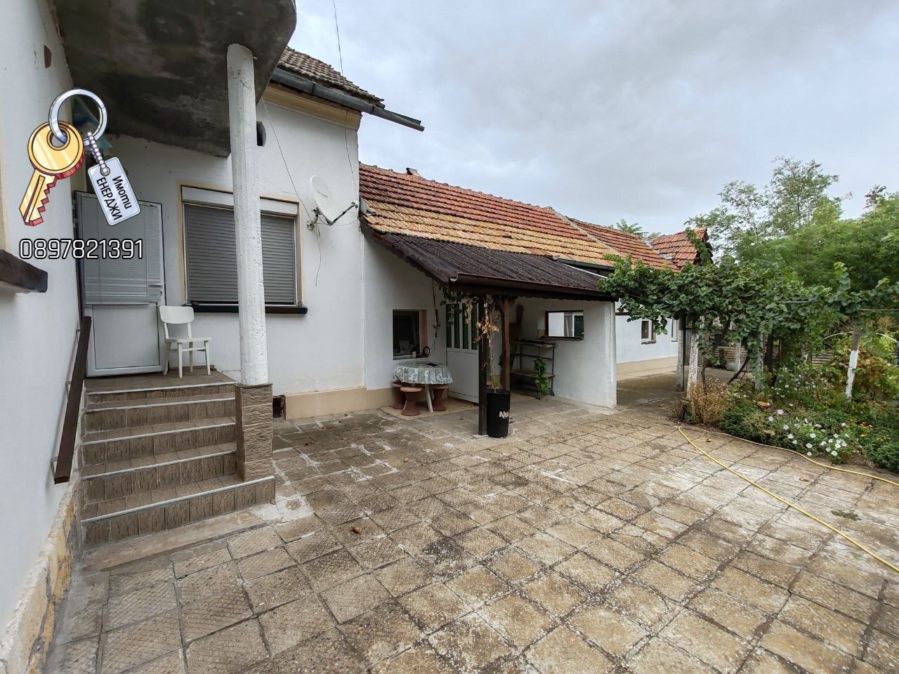 Продава КЪЩА, с. Староселци, област Плевен, снимка 2 - Къщи - 51808805