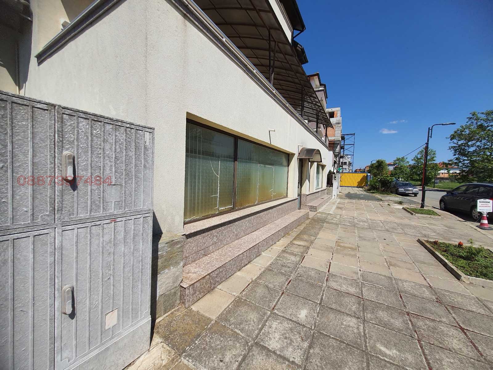 Продава МАГАЗИН, гр. Царево, област Бургас, снимка 14 - Магазини - 55367438
