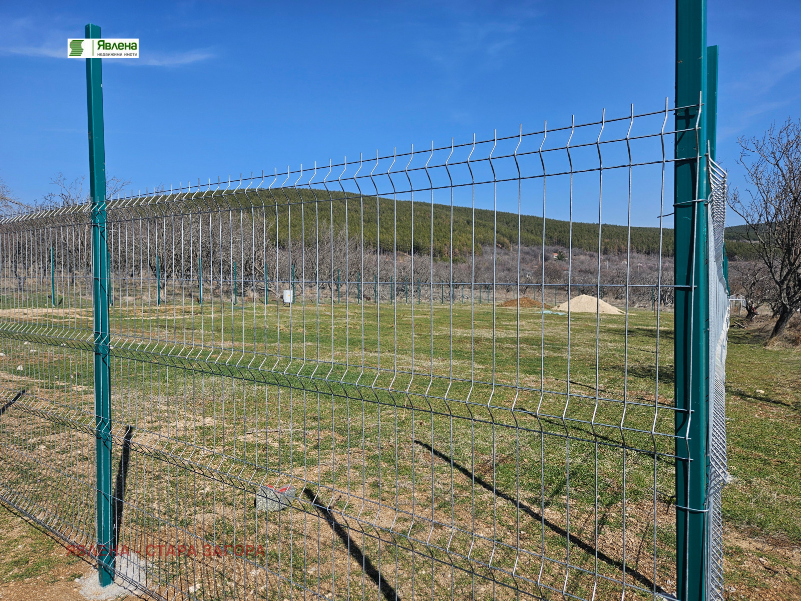 Продава ПАРЦЕЛ, гр. Стара Загора, м-т Беш Бунар, снимка 2 - Парцели - 49676981